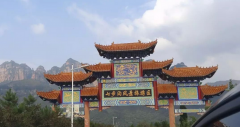 景區(qū)wifi覆蓋如何解決信號(hào)中斷問(wèn)題