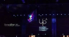 無線租賃案例：騰訊互娛年度發布會網絡直播不卡頓