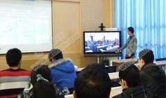 多媒體教室遠程教學視頻會議系統(tǒng)案例