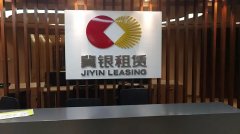 冀銀租賃：無(wú)線(xiàn)辦公網(wǎng)絡(luò)優(yōu)化，布線(xiàn)不容小視！