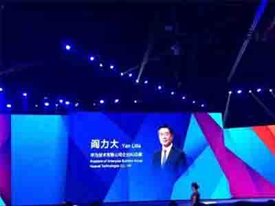 2015華為網絡大會云清聯盟,敏捷物聯解決方案,華為敏捷網絡組圖