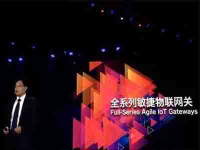 2015華為網絡大會從敏捷到無盡可能,華為敏捷網絡組圖