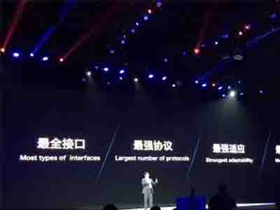 2015華為網絡大會,云清聯盟,敏捷物聯解決方案組圖