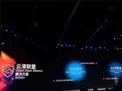 2015華為網絡大會從敏捷到無盡可能,云清聯盟,敏捷物聯解決方案,華為敏捷網絡組圖