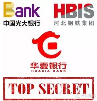 云爍俱樂(lè)部會(huì)員鄢帆曾負(fù)責(zé)和參與的項(xiàng)目