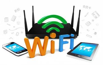 無(wú)線網(wǎng)絡(luò)wifi熱點(diǎn)web認(rèn)證微信認(rèn)證，究竟什么樣的無(wú)線覆蓋認(rèn)證讓更讓人們喜歡?