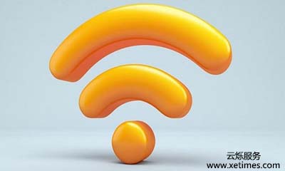 全無線時代的WiFi安全