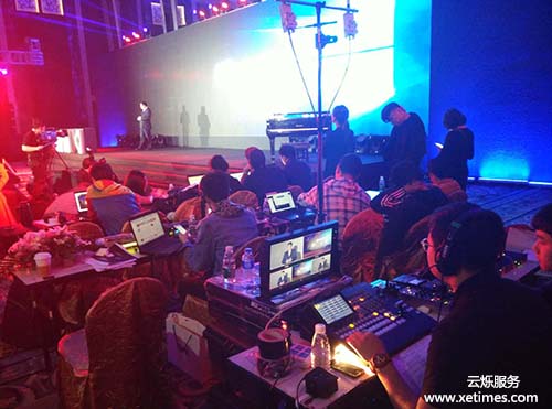 聯(lián)想ThinkPad發(fā)布會(huì)現(xiàn)場(chǎng)實(shí)時(shí)直播區(qū)域