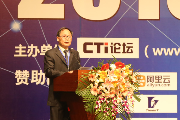 2016中國呼叫中心及企業(yè)通信大會