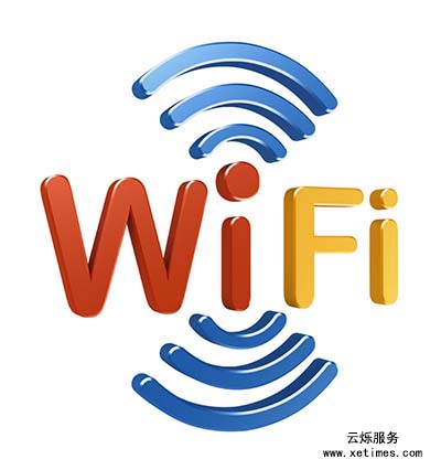中小企業(yè)無線網絡解決方案