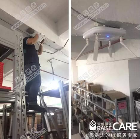 無線覆蓋搭建施工現(xiàn)場(chǎng)