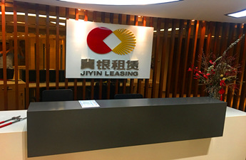 【辦公網(wǎng)絡(luò)建設(shè)】炫億時(shí)代云爍IT服務(wù)助力金融用戶打造穩(wěn)定、安全的網(wǎng)絡(luò)環(huán)境